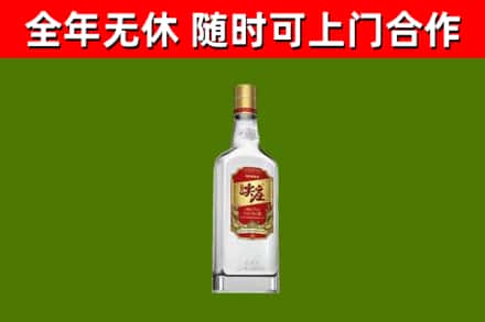 萍乡烟酒回收尖庄酒.jpg